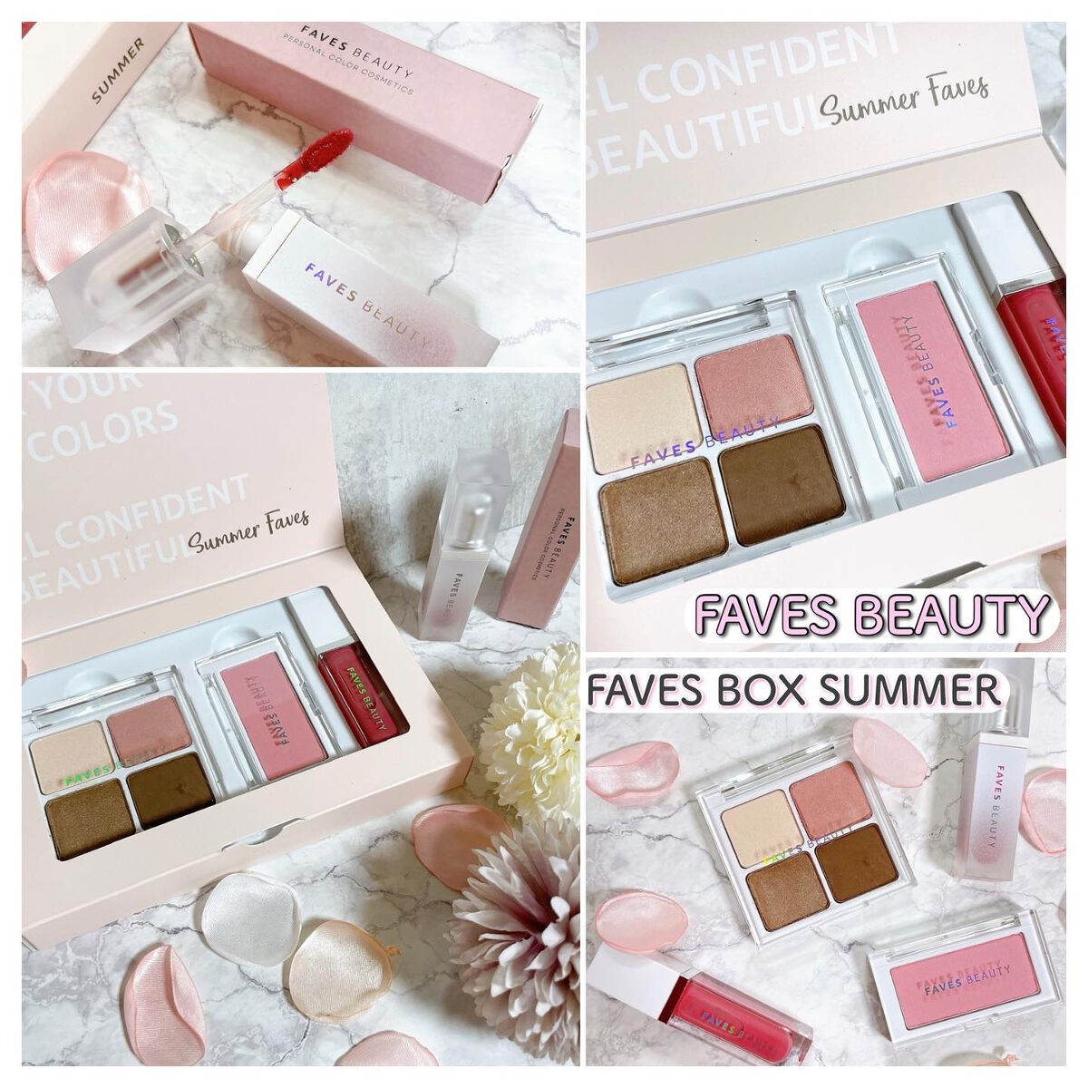 フェイブスボックス FAVES BOX SUMMER/FAVES BEAUTY/メイクアップキットを使ったクチコミ（1枚目）