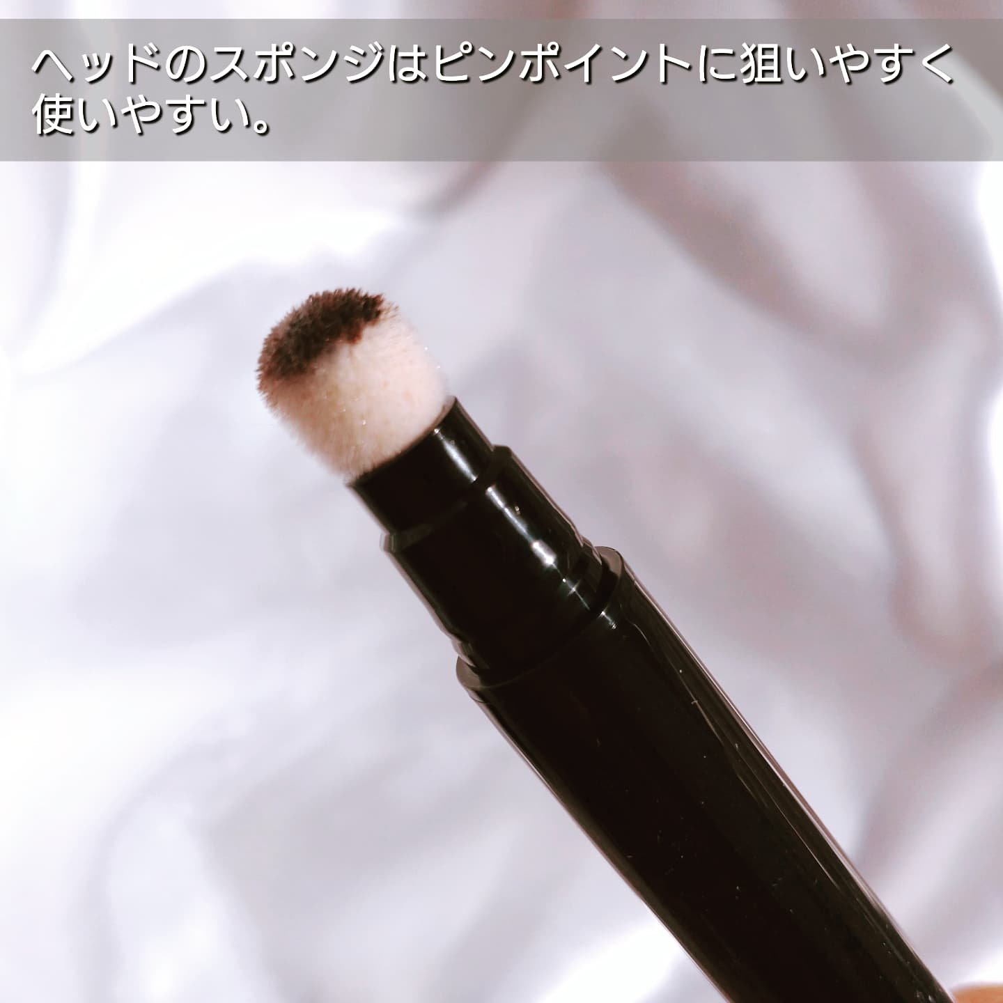 ウルトラキープヘアティント/メイクプロポーション/ヘアカラーを使ったクチコミ（3枚目）