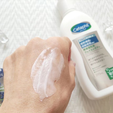 PROバリアローション/セタフィル/ボディローションを使ったクチコミ(4枚目)