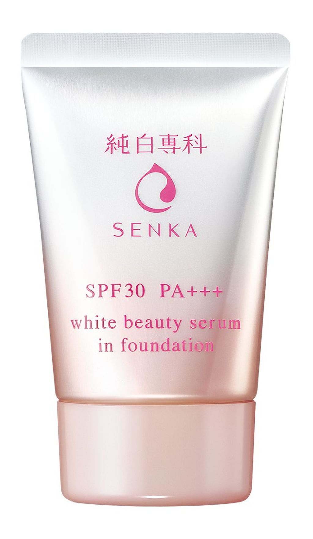 純白専科 すっぴん色づく美容液フォンデュ SENKA(専科)