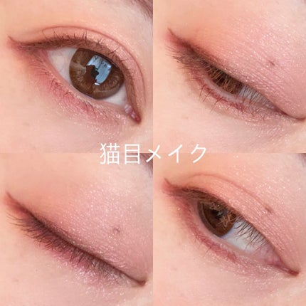 【旧】サンク クルール クチュール/Dior/アイシャドウパレットを使ったクチコミ(3枚目)