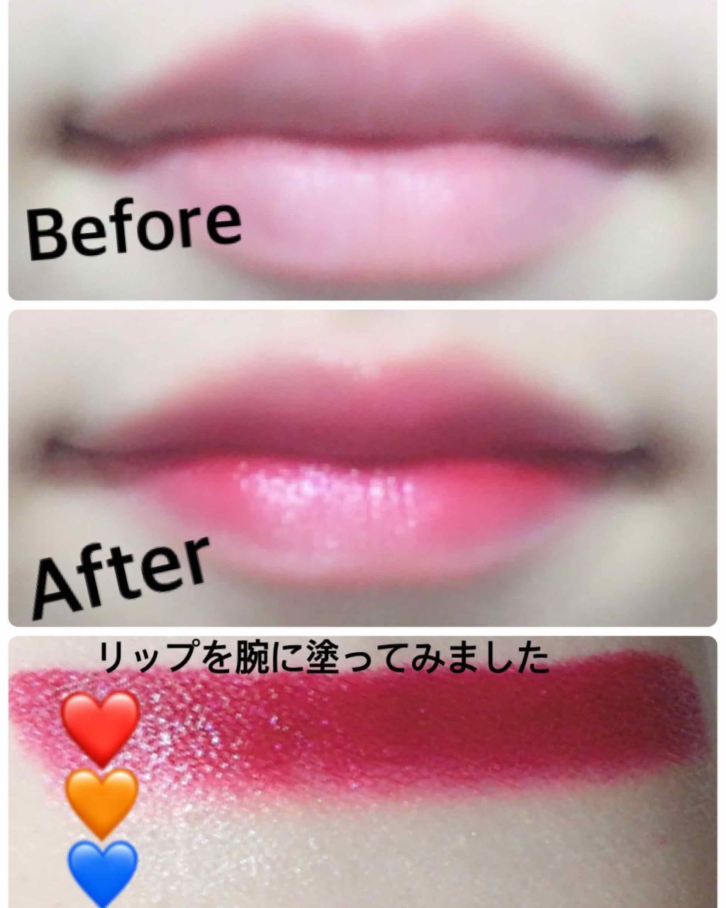 リップ フラッシュ ビッテン ストロボ/MAYBELLINE NEW YORK/口紅を使ったクチコミ（3枚目）