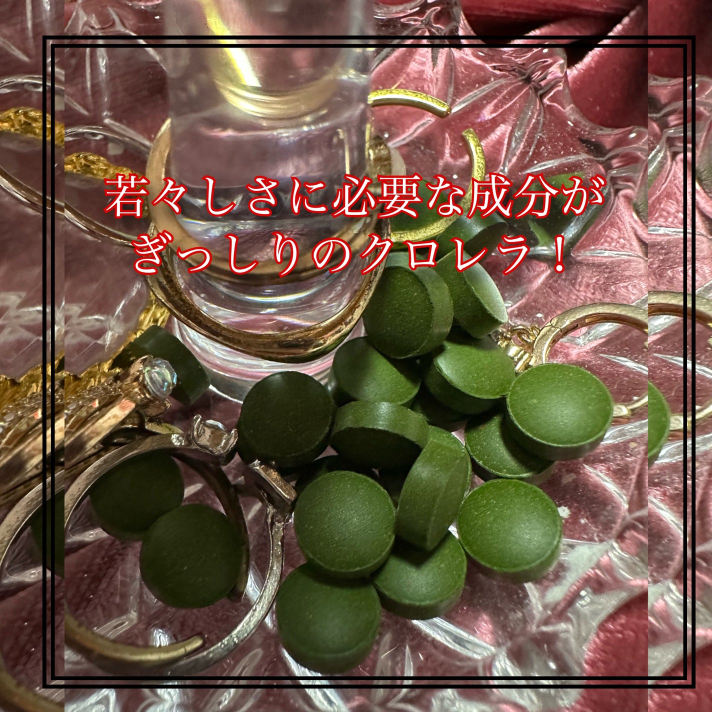 りーちゃんの猫好き🐱おうち美容。 on LIPS 「@fusari_haircare「FUSARI」ふさり♡クロレ..」(3枚目)