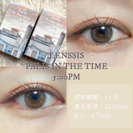 パリインザタイムシリーズ/LENSSIS/カラーコンタクトレンズを使ったクチコミ(1枚目)