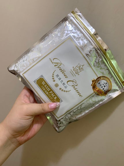 15秒洗顔パック/麗凍化粧品/その他洗顔料を使ったクチコミ(1枚目)