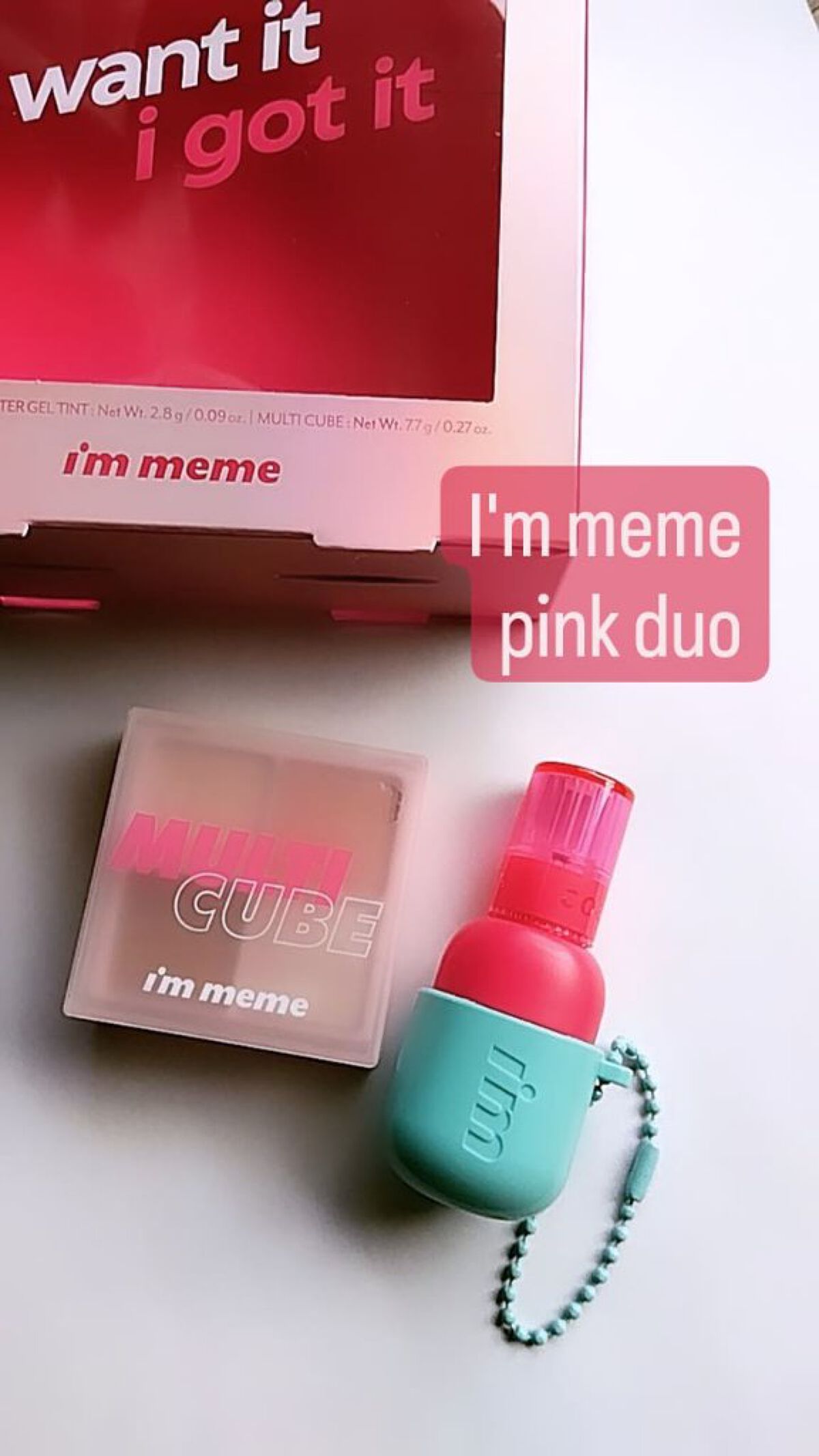 DUOセット My Sweetest Pink Duo(マイスウィーテストピンクデュオ)/i’m meme/メイクアップキットを使ったクチコミ（1枚目）