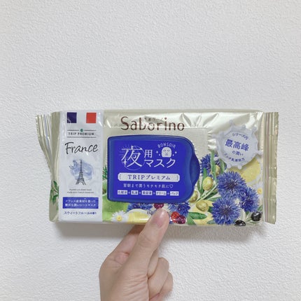 すぐに眠れマスク トリッププレミアム FR 21/サボリーノ/シートマスク・パックを使ったクチコミ(1枚目)
