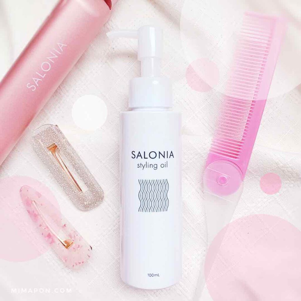 スタイリングオイル(ウェット)/SALONIA/ヘアオイルを使ったクチコミ（1枚目）