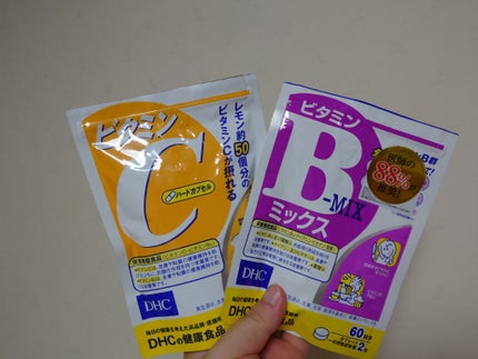 DHC ビタミンBミックス/DHC/美容サプリメントを使ったクチコミ(1枚目)