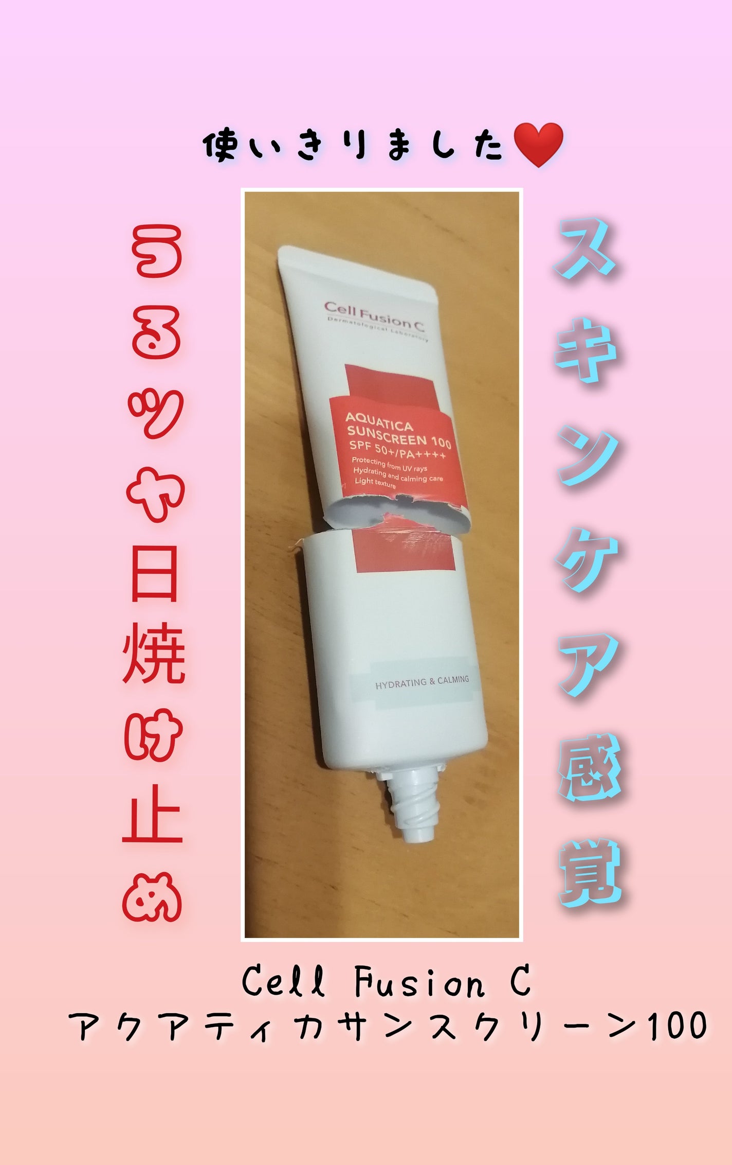 Qoo10/Qoo10/シートマスク・パックを使ったクチコミ(1枚目)