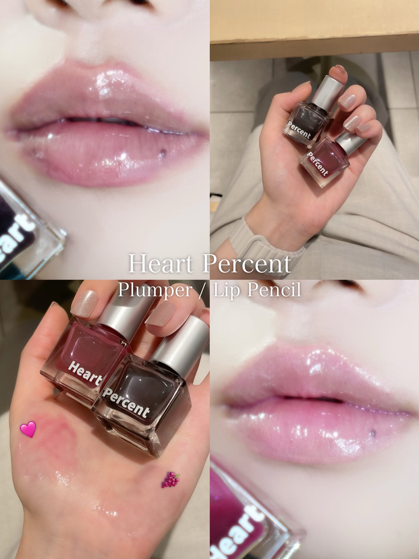 ドットオンムードリップペンシル/Heart Percent/リップライナーを使ったクチコミ(1枚目)