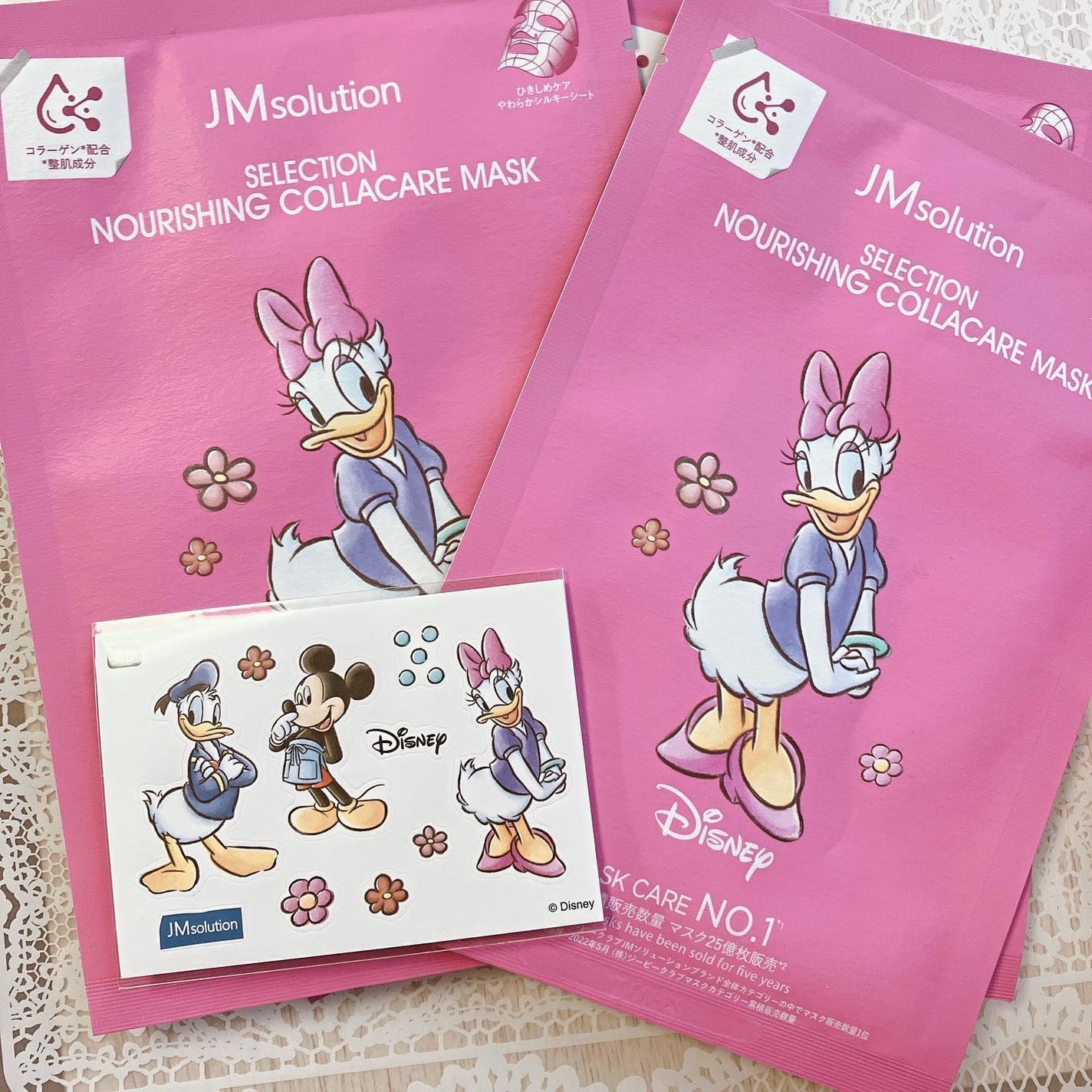 ぷえら on LIPS 「Jmsolution(JMソリューション)ディズニーシートマス..」(2枚目)