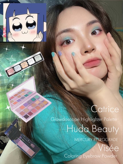 MERCURY RETROGRADE/Huda Beauty/アイシャドウパレットを使ったクチコミ(2枚目)
