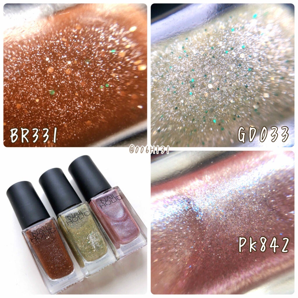 ネイルホリック/ネイルホリック/マニキュアを使ったクチコミ(2枚目)