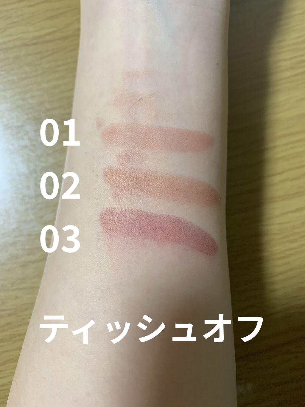 むっちリップ/b idol/口紅を使ったクチコミ（3枚目）