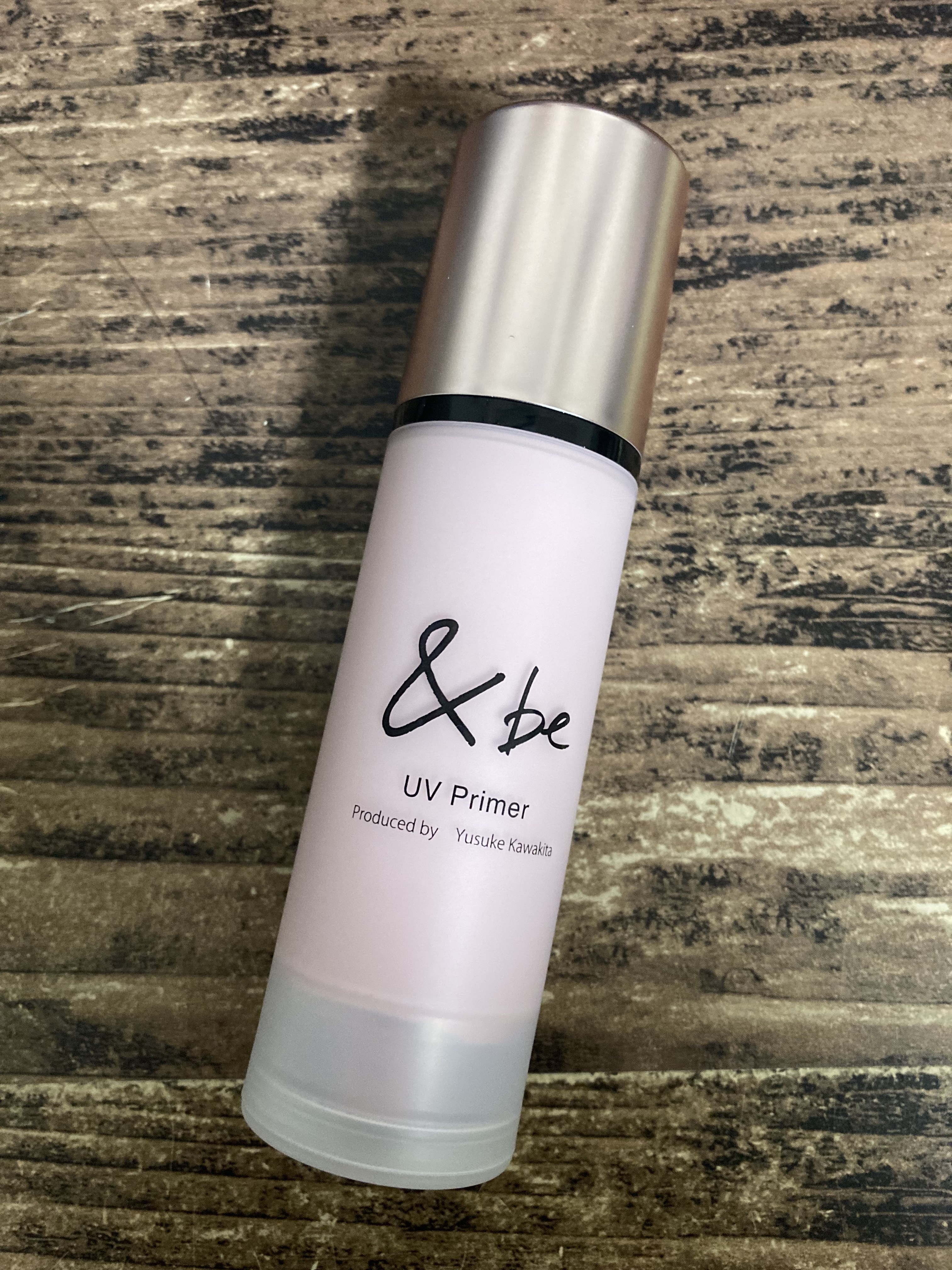 &be UVプライマー/＆be/化粧下地を使ったクチコミ（1枚目）