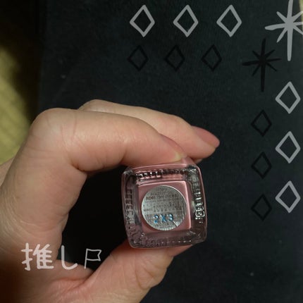 ネイルファンデーション RO01 ローズオークル/パラドゥ/マニキュアを使ったクチコミ(2枚目)