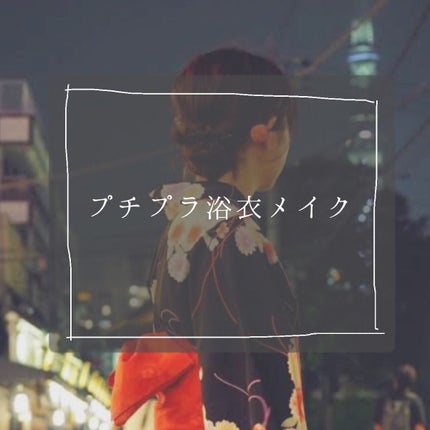 UR GLAM BLOOMING EYE COLOR PALETTE/U R GLAM/アイシャドウパレットを使ったクチコミ(1枚目)