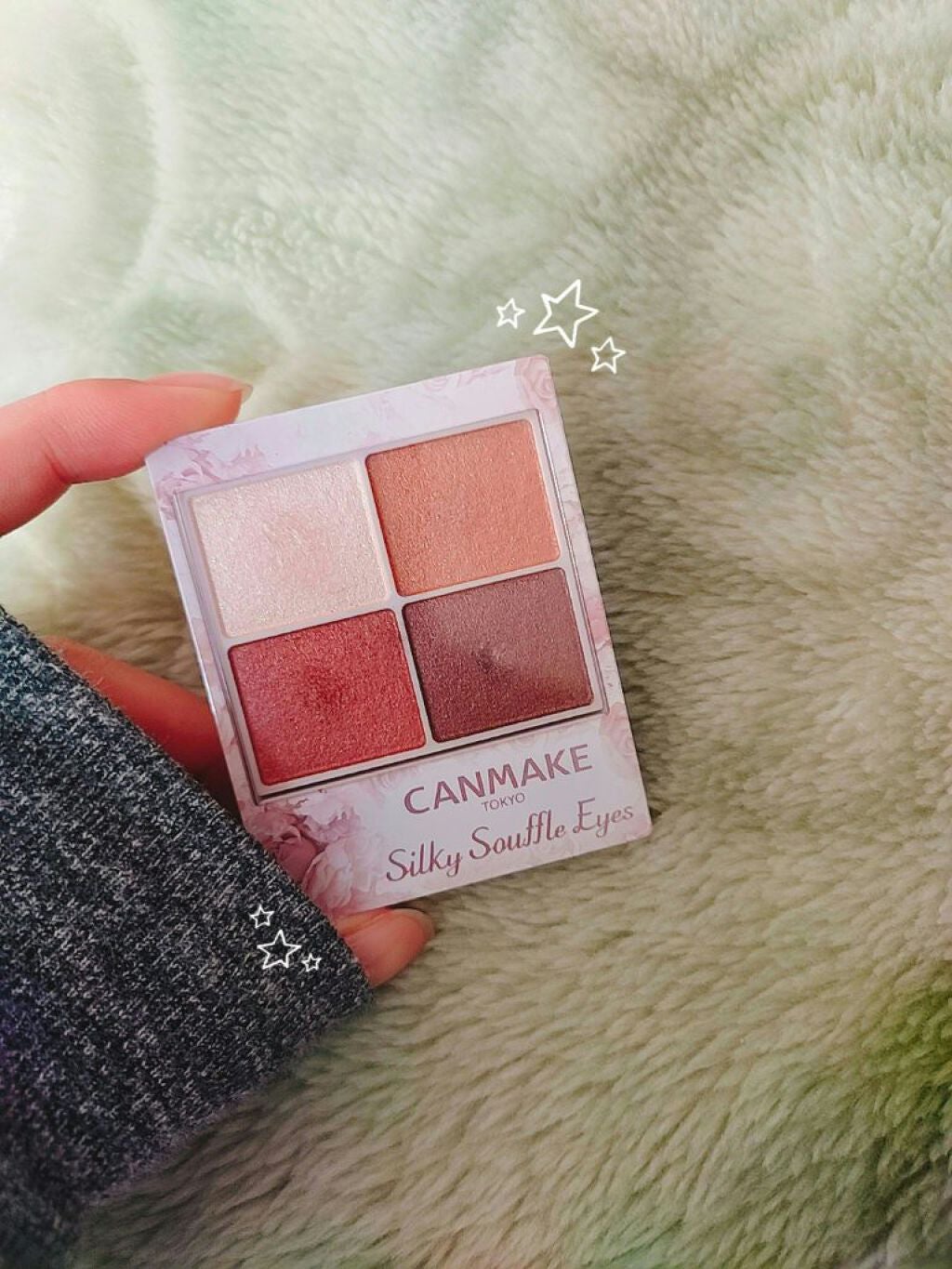 シルキースフレアイズ/キャンメイク/アイシャドウパレットを使ったクチコミ(1枚目)