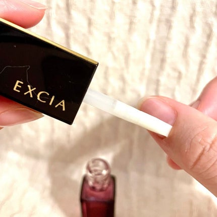 エクシア AL エッセンス ケアオイル/ALBION/ネイルオイル・トリートメントを使ったクチコミ(2枚目)