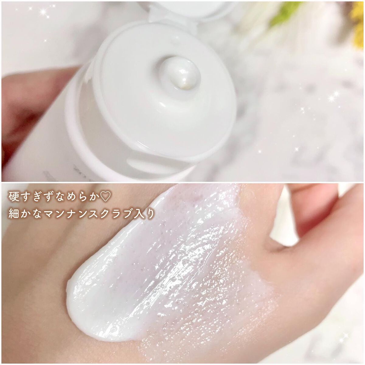 クリア ウォッシュ/MARY QUANT/洗顔フォームを使ったクチコミ(6枚目)