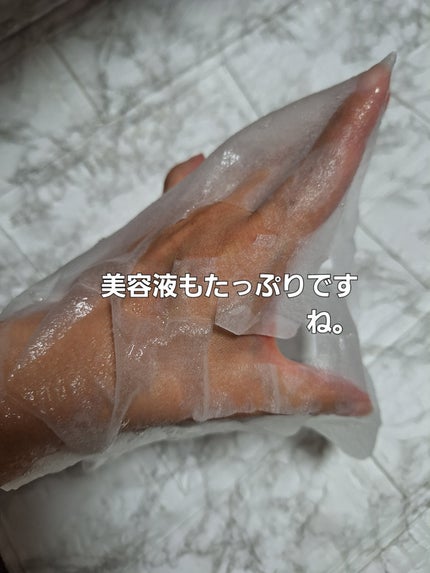 グルタシカ ブライトニングクイックマスク/Dr.Viuum/シートマスク・パックを使ったクチコミ(3枚目)