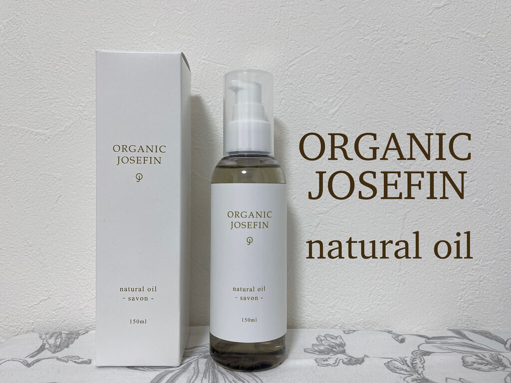 ナチュラルオイル/マーガレット・ジョセフィン/ヘアオイルを使ったクチコミ（1枚目）