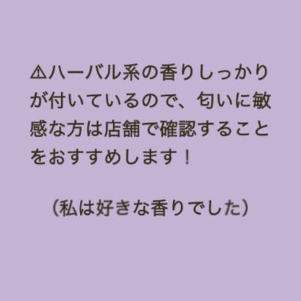 マーメイドスキンジェルUV/キャンメイク/日焼け止めジェルを使ったクチコミ(5枚目)