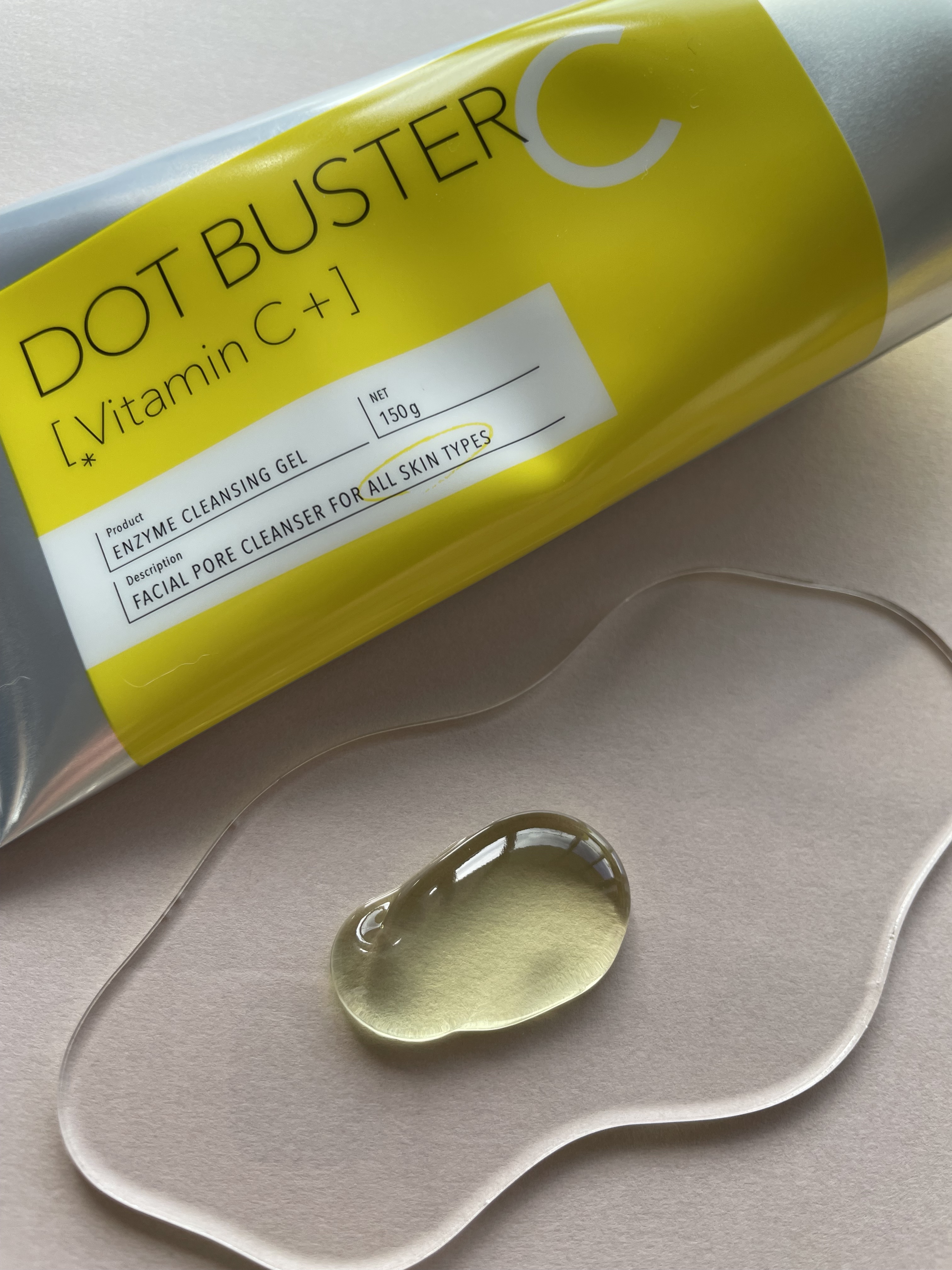 ドットバスター クレンジングジェル/ドットバスター/クレンジングジェルを使ったクチコミ（2枚目）