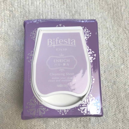 ミセラークレンジング シート エンリッチ/ビフェスタ/クレンジングシートを使ったクチコミ(2枚目)