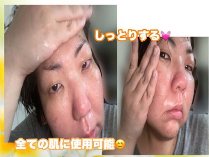 クアッドアクティブブースティングエッセンス/By Wishtrend/美容液を使ったクチコミ(3枚目)
