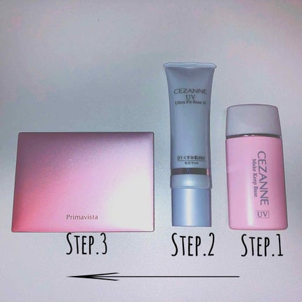 皮脂テカリ防止下地/CEZANNE/化粧下地を使ったクチコミ(2枚目)