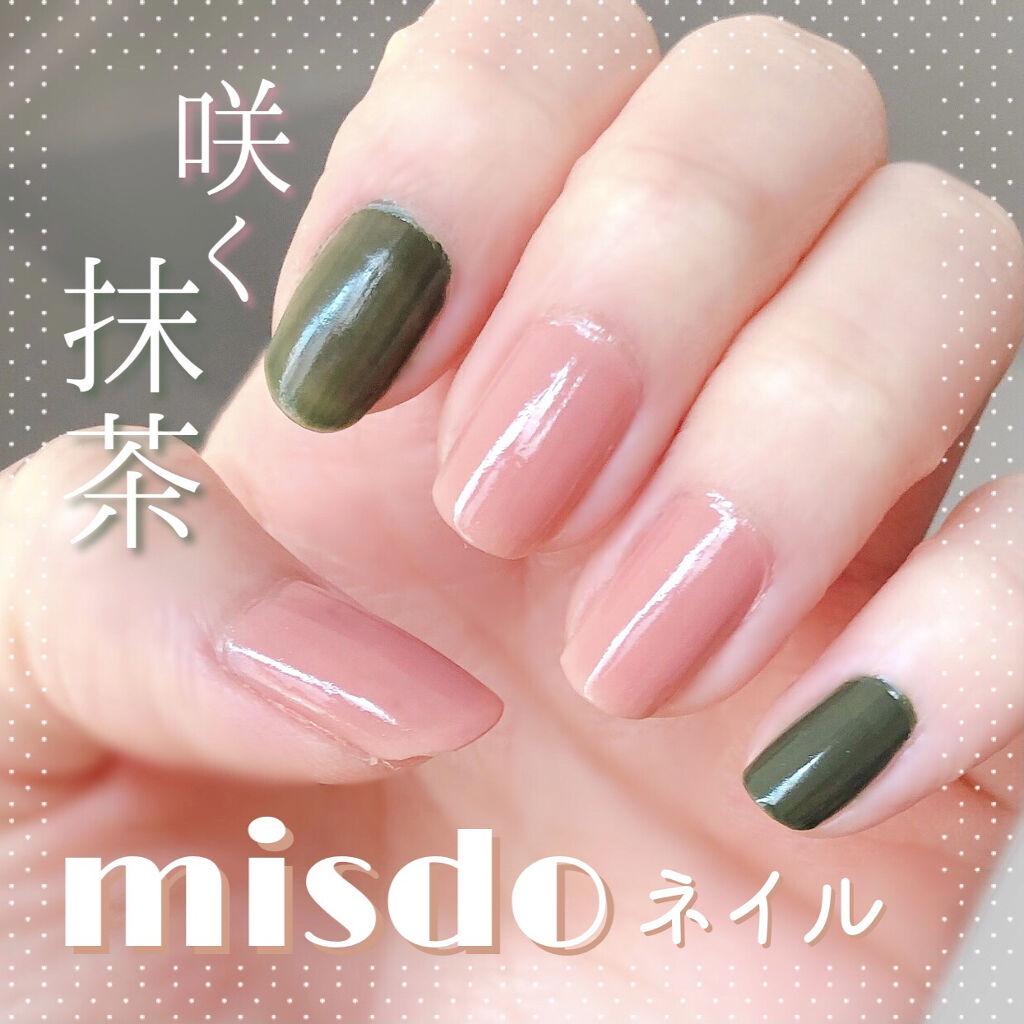 #セルフネイル,#イメージネイル,#ミスドネイル,#抹茶ネイル,#桜ネイル,#春ネイルのネイルデザイン