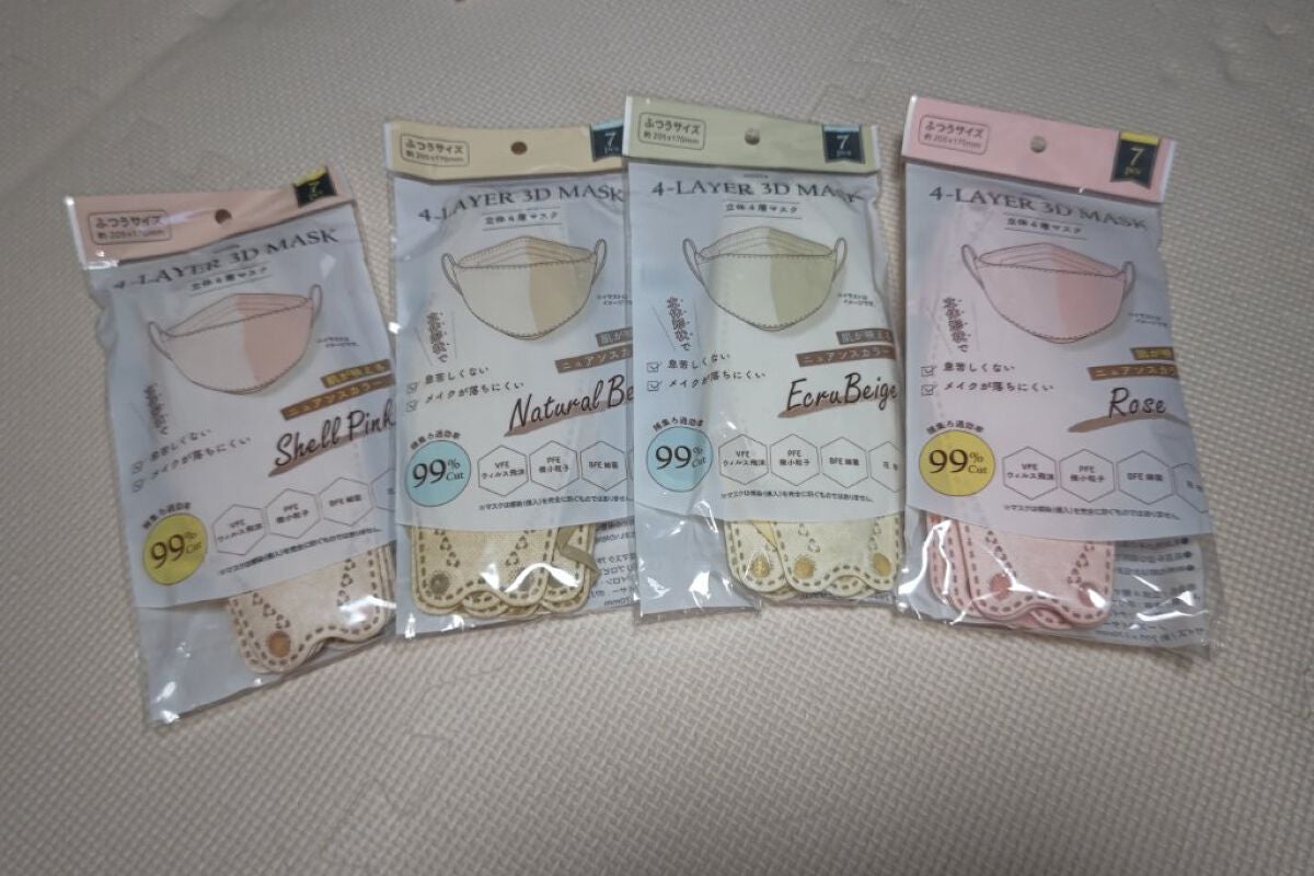 キャンドゥ購入品😄💞/キャンドゥ/その他を使ったクチコミ(3枚目)