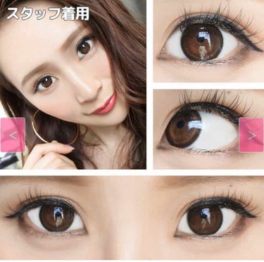 eye closet 1DAY（アイクローゼット ワンデー）/EYE CLOSET/ワンデー（１DAY）カラコンを使ったクチコミ（2枚目）