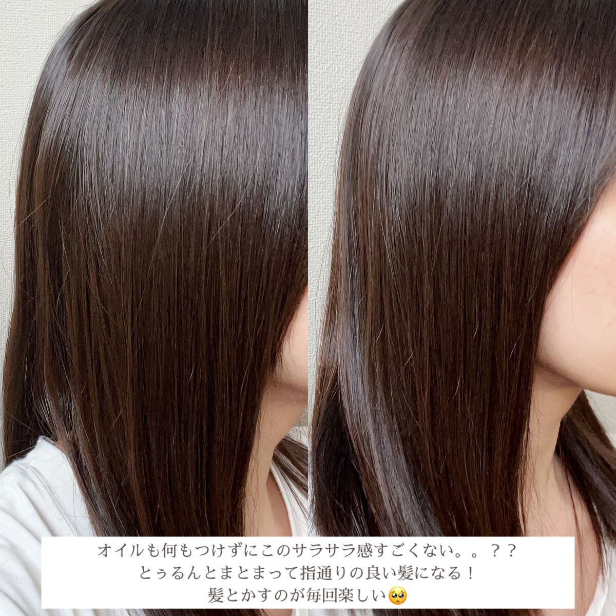 リファイオンケアブラシ/ReFa/スカルプブラシを使ったクチコミ（3枚目）