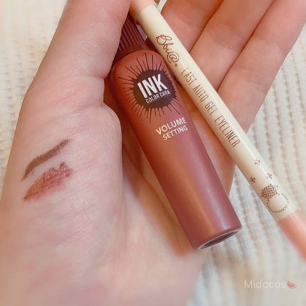 ラストオート ジェルアイライナー/BBIA/ジェルアイライナーを使ったクチコミ(4枚目)