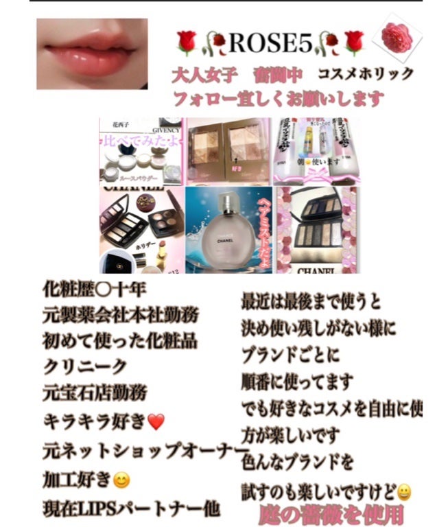 プードル オルフェーヴル フェイス&アイ イルミネイティングパウダー/エルメス/プレストパウダーを使ったクチコミ(2枚目)