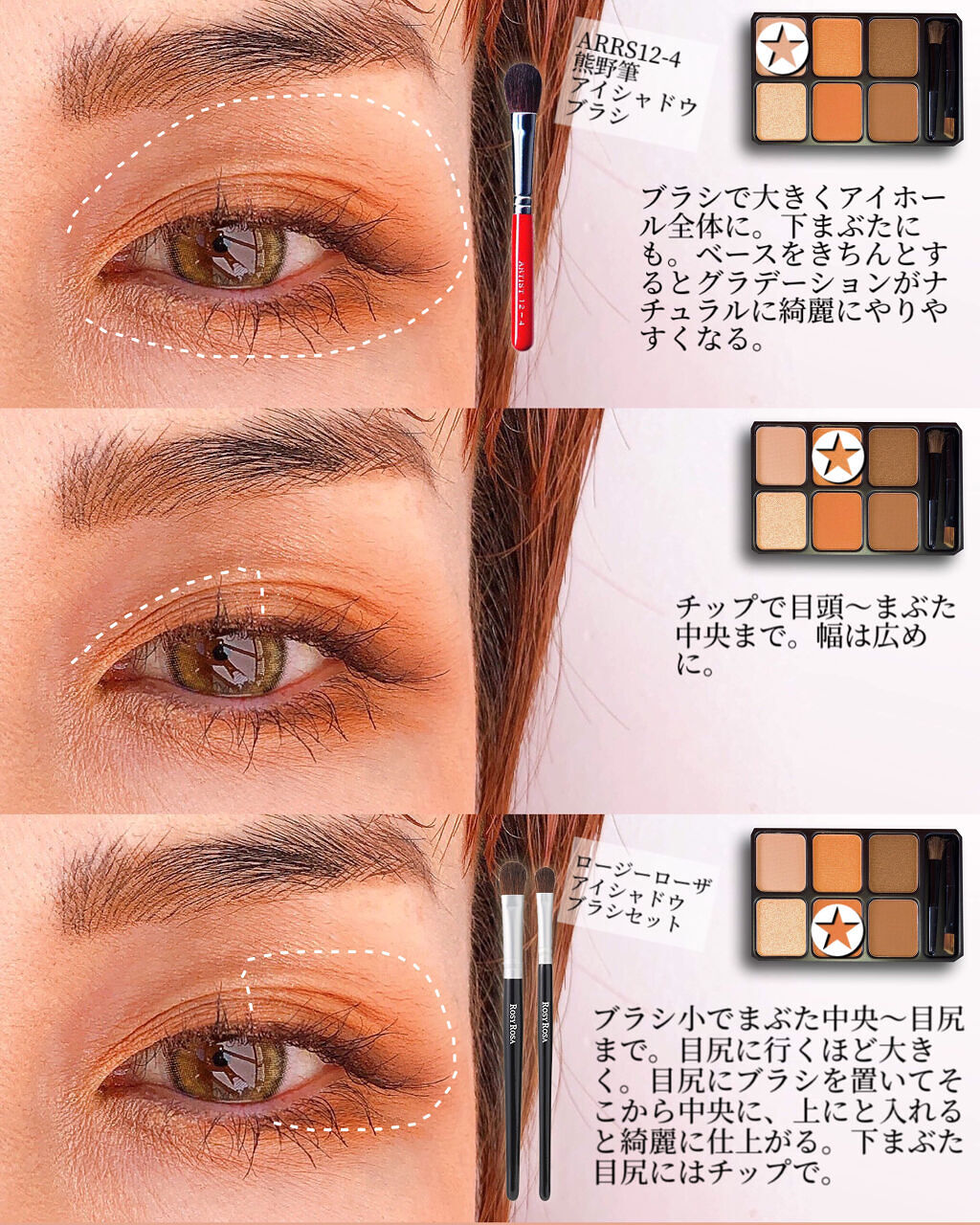 #217S ブレンディング ブラシ/M・A・C/メイクブラシを使ったクチコミ（3枚目）