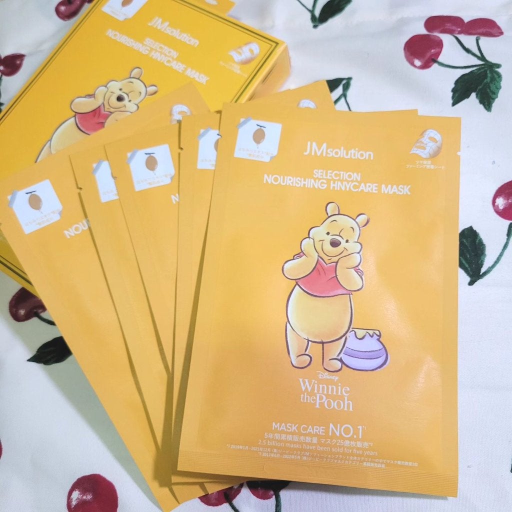 セレクション ハリシング ハニーケア マスク/JMsolution-japan edition-/シートマスク・パックを使ったクチコミ(8枚目)