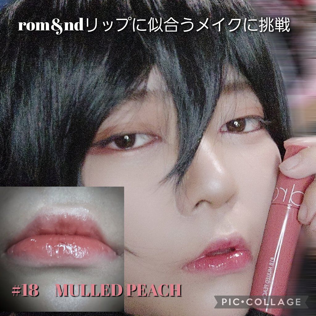 パーフェクトマルチアイズ/キャンメイク/アイシャドウパレットを使ったクチコミ（1枚目）