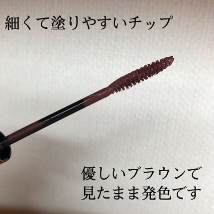 セパレートロングマスカラ/CEZANNE/マスカラを使ったクチコミ(2枚目)