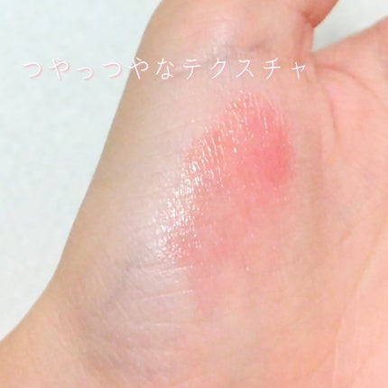 YSL ラブシャイン キャンディグレーズ/YVES SAINT LAURENT BEAUTE/口紅を使ったクチコミ(3枚目)