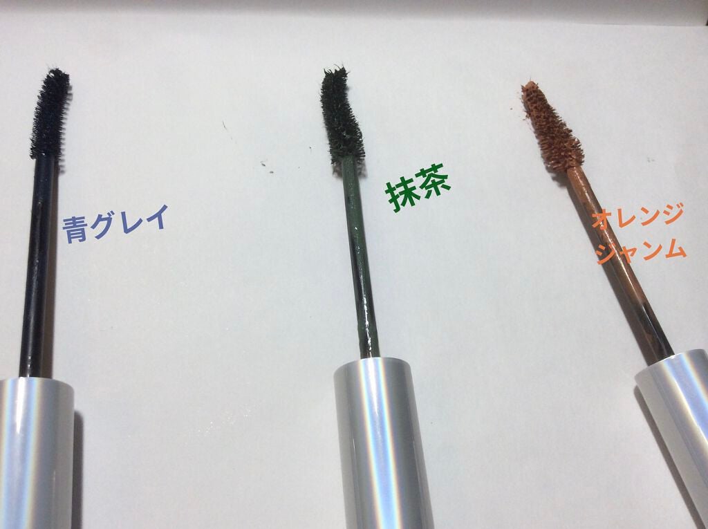 ダイヤモンドシリーズ カラーマスカラ/ZEESEA/マスカラを使ったクチコミ(4枚目)