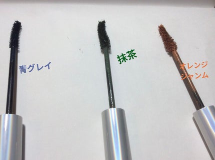 ダイヤモンドシリーズ カラーマスカラ/ZEESEA/マスカラを使ったクチコミ(4枚目)