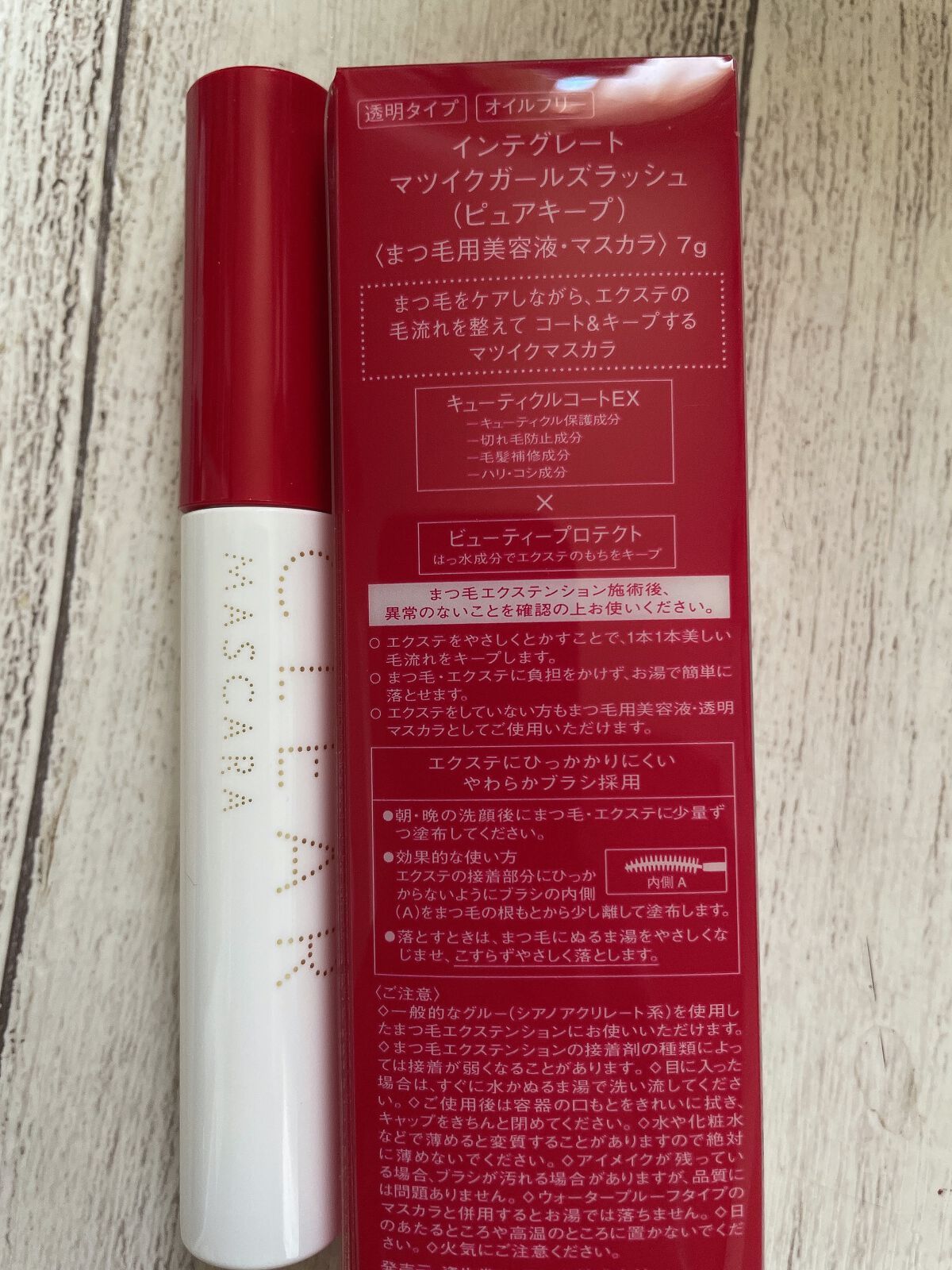 loveil 1day   Rose quartz/loveil/ワンデー（１DAY）カラコンを使ったクチコミ（3枚目）