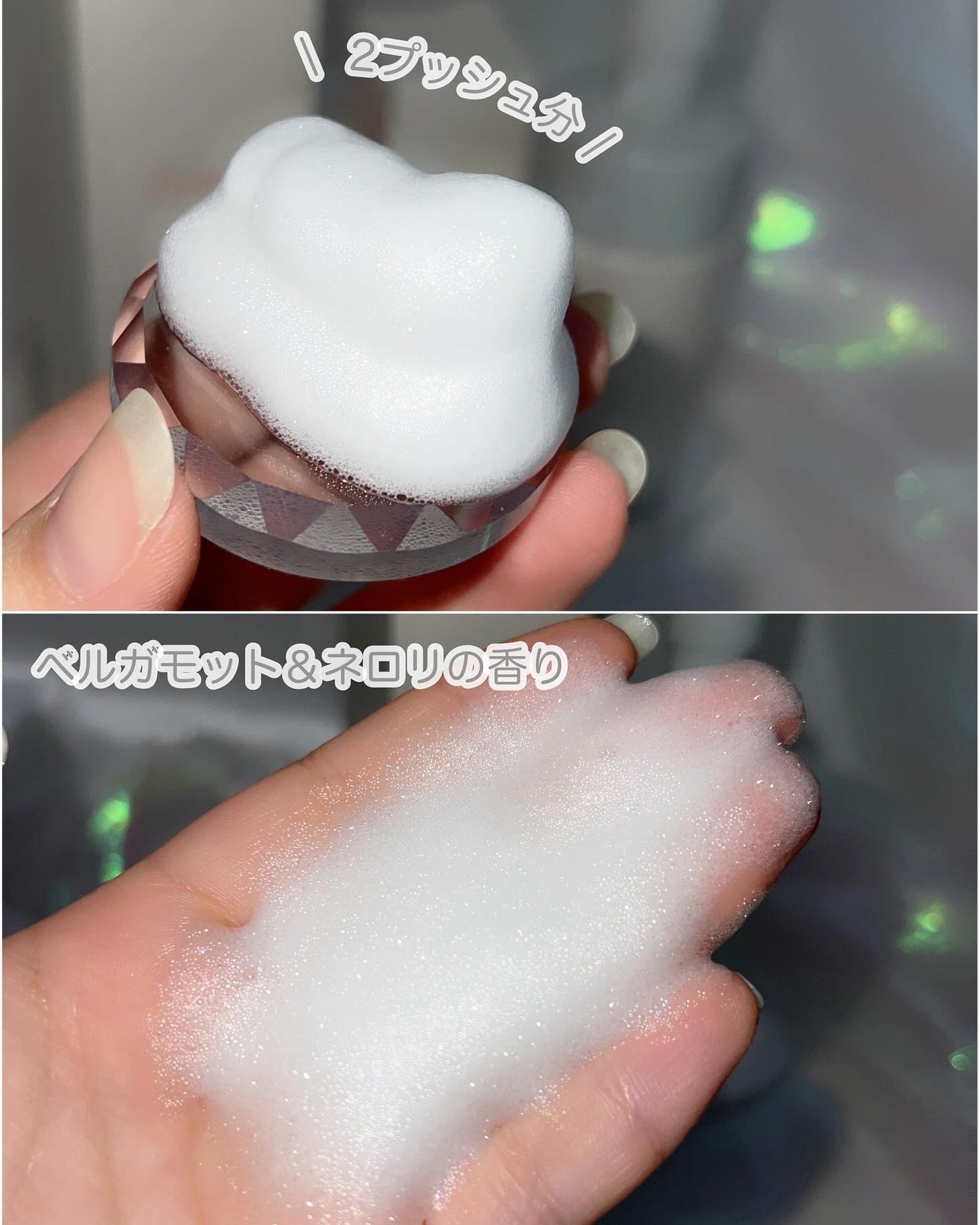 フェムチャー マイルドフォームウォッシュ/アンファー(スカルプD)/デリケートゾーンケアを使ったクチコミ(3枚目)