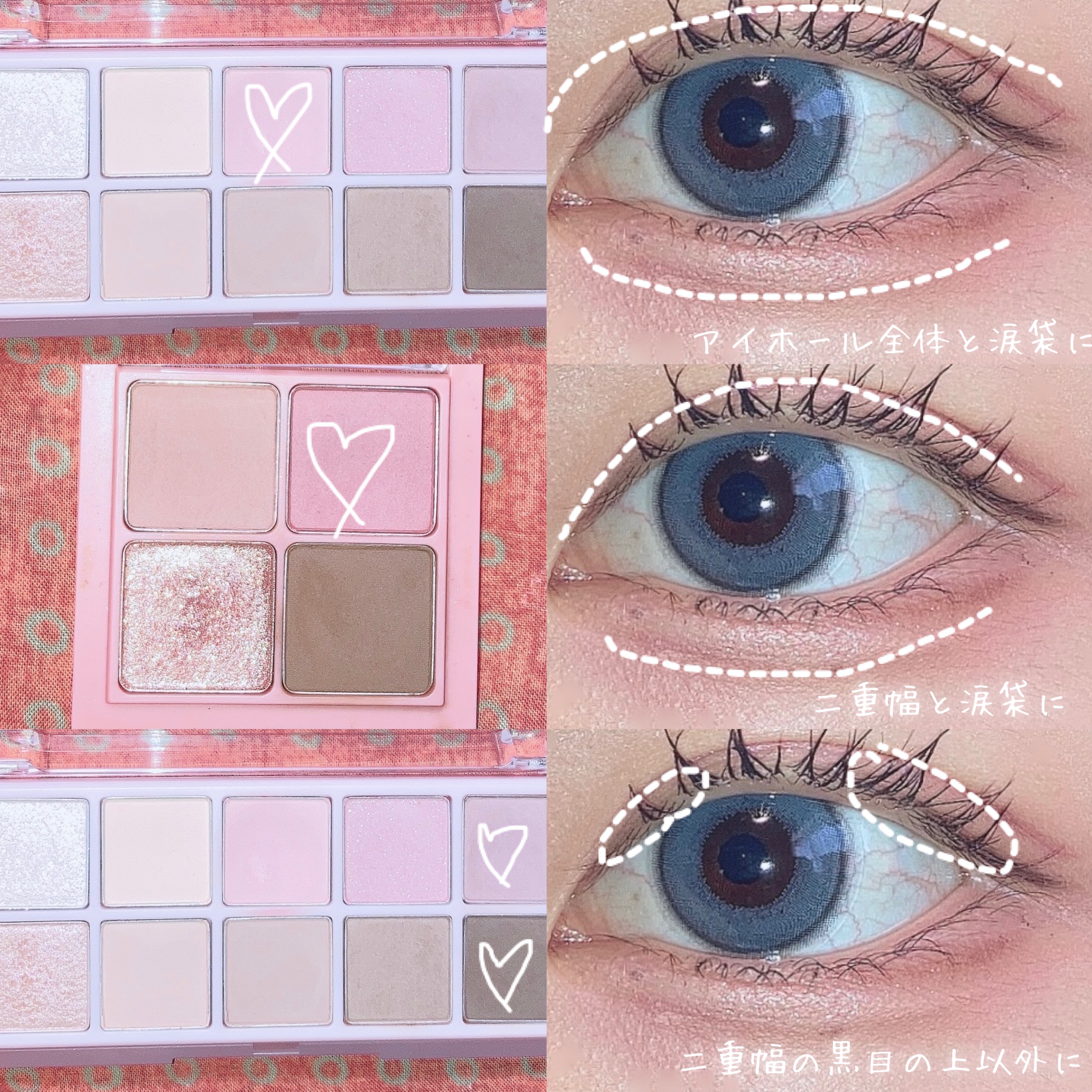 ティアー アイライナー/ETUDE/リキッドアイライナーを使ったクチコミ（2枚目）