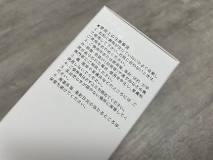 ガラクビタトナー/manyo/化粧水を使ったクチコミ(4枚目)