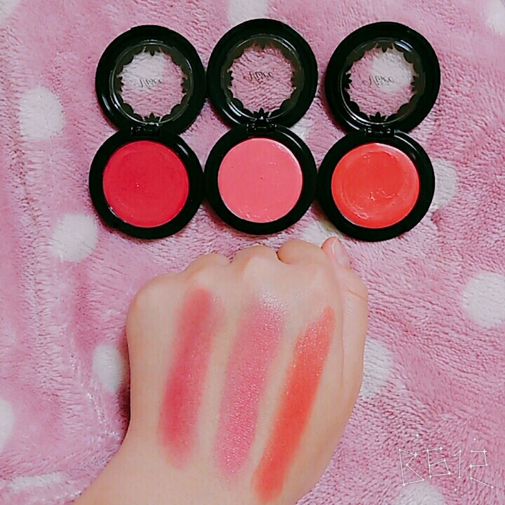 リシェ  リップ&チーク クリーム/Visée/ジェル・クリームチークを使ったクチコミ（3枚目）